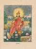 Shri Lakshmi - Anonimo — vista dell’opera