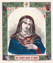 Il Sacro Cuore di Maria - Anonimo — vista dell’opera