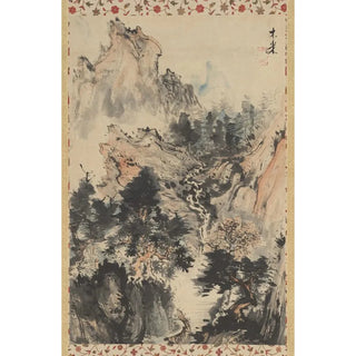 Aoki Mokubei - Brewing Tea in the Shade of Trees.webp