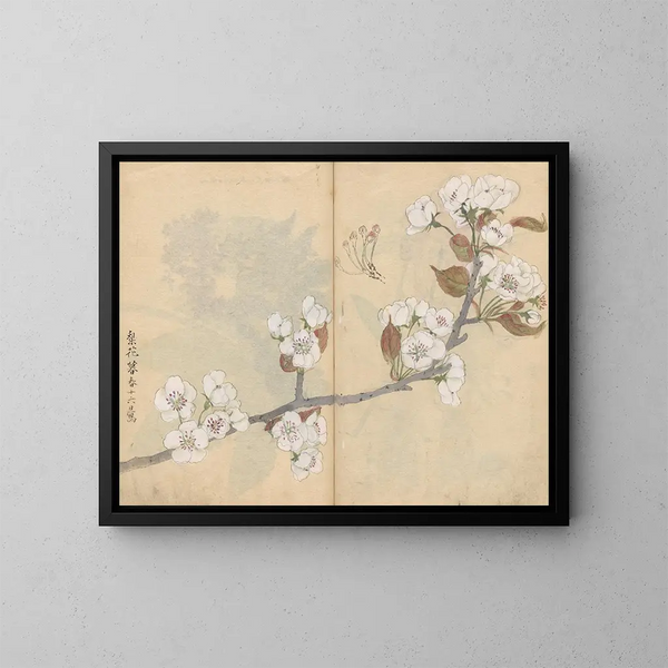 Carnet de croquis Pl006 - Ariyoshi Kondo — quadro incorniciato alla parete