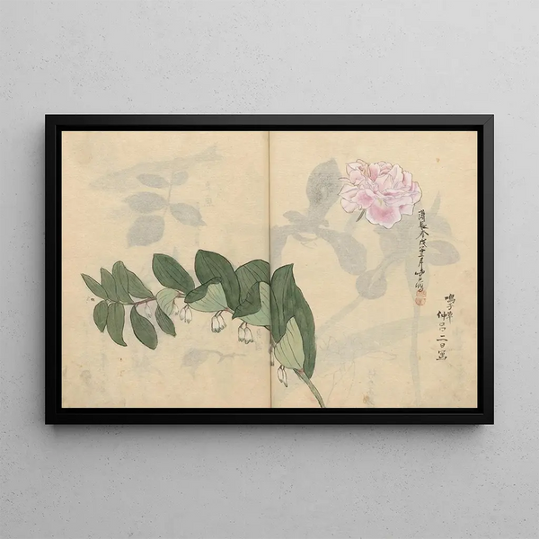 Ariyoshi Kondo - Sketchbook Pl011.webp