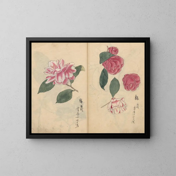 Carnet de croquis Pl017 - Ariyoshi Kondo — quadro incorniciato alla parete