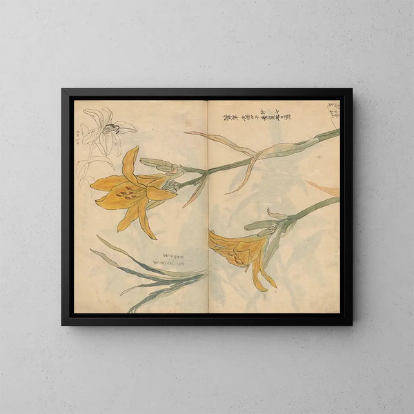 Carnet de croquis Pl025 - Ariyoshi Kondo — quadro incorniciato alla parete