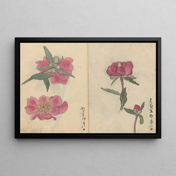 Carnet de croquis Pl032 - Ariyoshi Kondo — quadro incorniciato alla parete