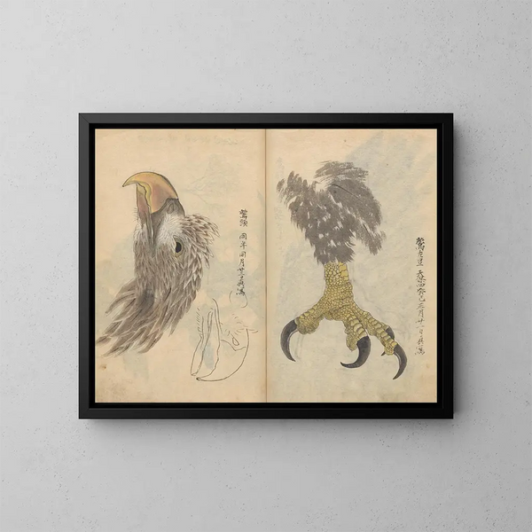 Carnet de croquis Pl035 - Ariyoshi Kondo — quadro incorniciato alla parete