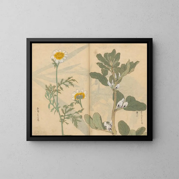 Carnet de croquis Pl036 - Ariyoshi Kondo — quadro incorniciato alla parete
