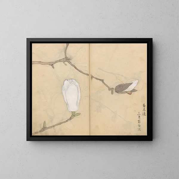 Carnet de croquis Pl051 - Ariyoshi Kondo — quadro incorniciato alla parete