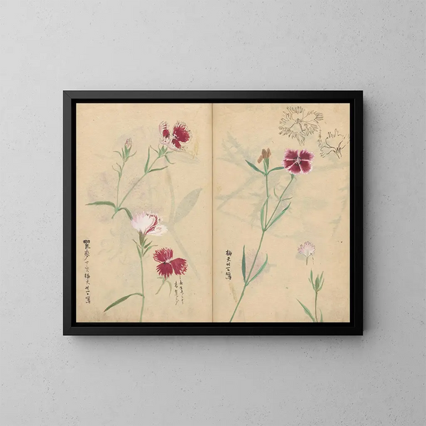 Carnet de croquis Pl059 - Ariyoshi Kondo — quadro incorniciato alla parete