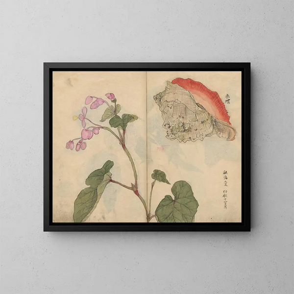 Carnet de croquis Pl066 - Ariyoshi Kondo — quadro incorniciato alla parete