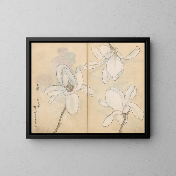 Carnet de croquis Pl077 - Ariyoshi Kondo — quadro incorniciato alla parete