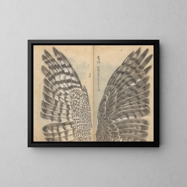 Carnet de croquis Pl082 - Ariyoshi Kondo — quadro incorniciato alla parete