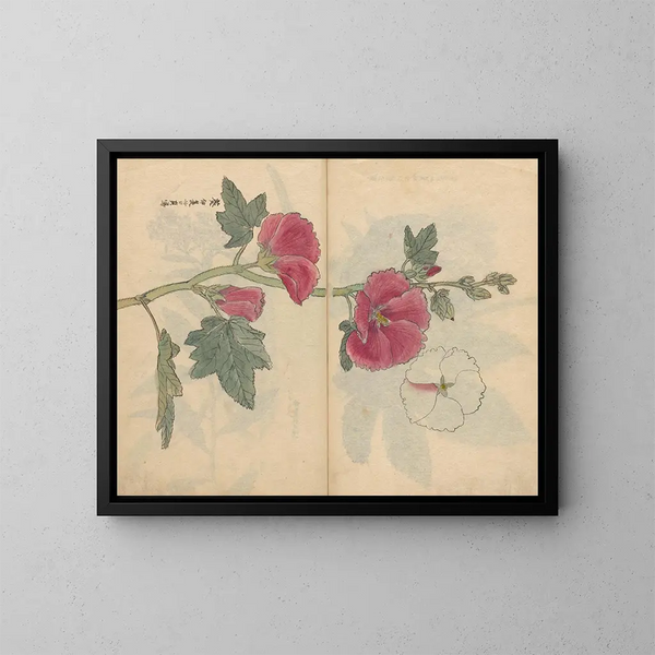 Carnet de croquis Pl097 - Ariyoshi Kondo — quadro incorniciato alla parete