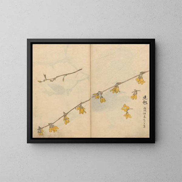 Carnet de croquis Pl104 - Ariyoshi Kondo — quadro incorniciato alla parete