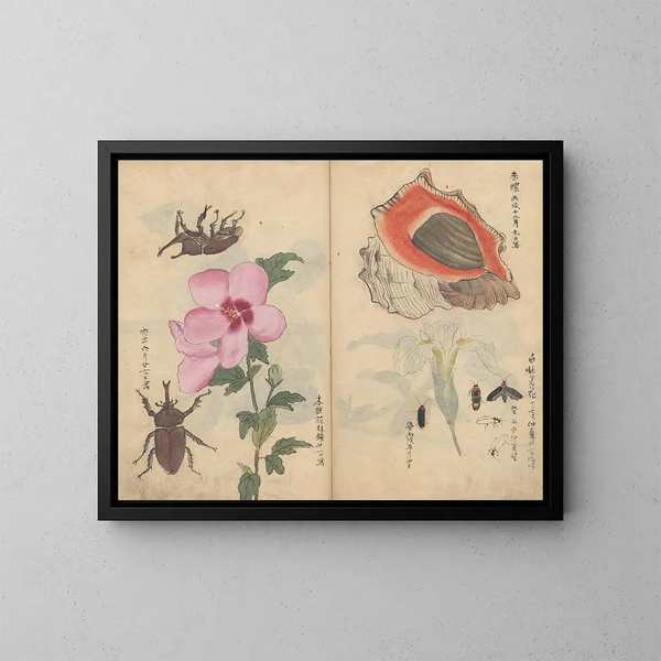 Carnet de croquis Pl108 - Ariyoshi Kondo — quadro incorniciato alla parete