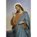 Il Cristo che piange su Gerusalemme - Ary Scheffer — vista dell’opera
