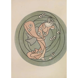 Asai Ch - Mokugo zuansh Pl01.webp