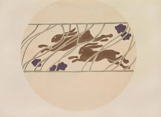Mokugo zuanshi Pl11 - Asai Chū — vista dell’opera