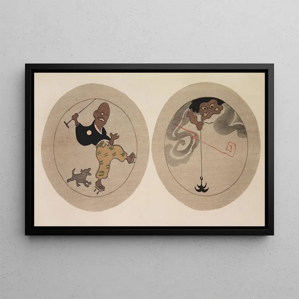 Mokugo zuansh Pl15 - Asai Chū — quadro incorniciato alla parete