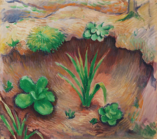 Piccoli piante nella foresta - August Macke — vista dell’opera