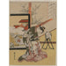 Benevolenza - Cortigiana che rasenta il collo del suo servitore (Cinque virtù confuciane) - Suzuki Harunobu