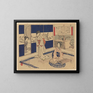 Bunkyu Sakura - Manner of Opening a Paper Door from Pictures of Female Manners Onna Reishiki Zuga.webp