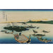 Riproduzione del dipinto Buyo Tsukuda-jima - Katsushika Hokusai
