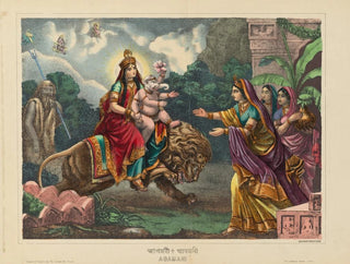 Calcutta Art Studio - Agamani.webp