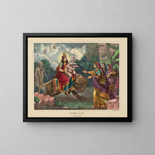 Agamani - Calcutta Art Studio — quadro incorniciato alla parete