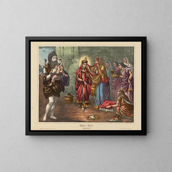 Victoire - Calcutta Art Studio — quadro incorniciato alla parete