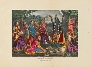 Calcutta Art Studio - KrishnaKali.webp