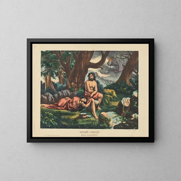 Nala e Damayanti - Calcutta Art Studio — quadro incorniciato alla parete