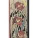 Conception con papaveri per il bordo della tappezzeria Vista sul Ponte Vecchio a Firenze - Carel Adolph Lion Cachet — vista dell’opera