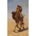Cavaliere di dromedario - Carl Rudolf Huber — vista dell’opera