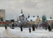 Place Mosebacke - Carl Skånberg — vista dell’opera