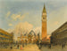 Vista veneziana III - Carlo Grubacs — vista dell’opera