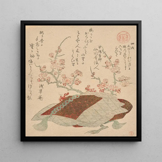 Chapitre IV Un conte de solitude romantique de la série Contes d'Ise par le groupe poétique d'Asakusa et Shunman - Kubo Shunman