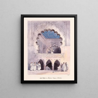 Charles Hamilton Smith - Arab Pulpit in the Great Mosque at Cordova.webp