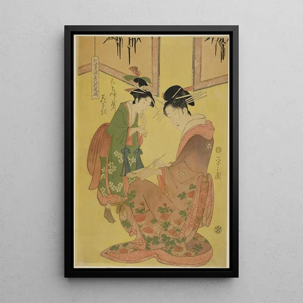 Chbunsai Eishi - Beauties Parodying the Seven Sages A Selection of Younger Courtesans Shichi kenjin yatsushi bijin shinzo zoroe Hanasaki of the Daimonjiya.webp