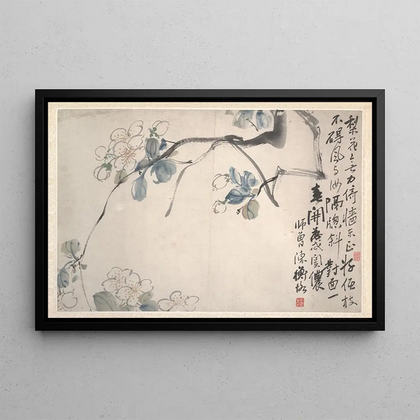Chen Hengke - Pear Blossoms.webp