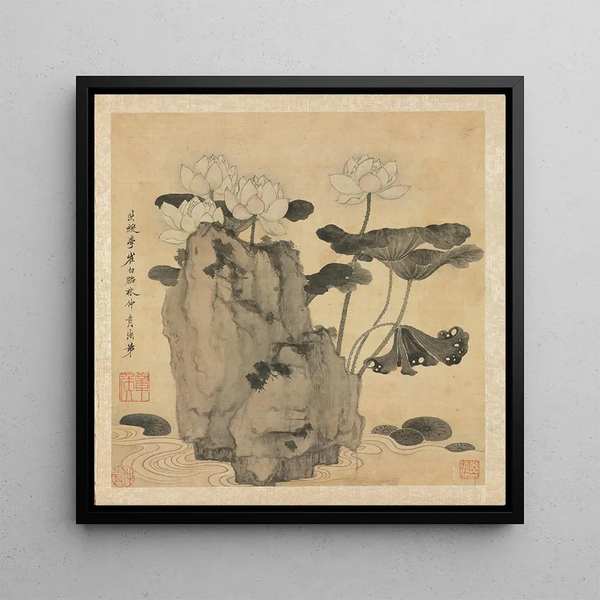 Chen Hongshou - Lotus and Rocks.webp
