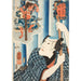 Riproduzione del dipinto Chicken; Tsunagorō - Utagawa Kuniyoshi