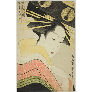 Chokosai Eisho - Misayama of the Chojiya from the series Beauties of the Licensed Quarter Kakuchu bijin kurabe.webp