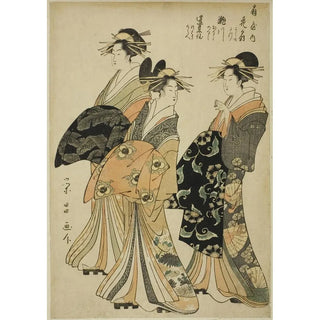 Chokosai Eisho - The Courtesans Hanaogi Segawa and Miyahito of the Ogiya.webp
