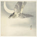 Coucou sous la lune croissante - Ohara Koson — vista dell’opera
