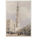 Minareto della moschea principale Siout Alta-Egitto - David Roberts — vista dell’opera