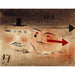 Riproduzione del dipinto Dix-sept, Fou - Paul Klee