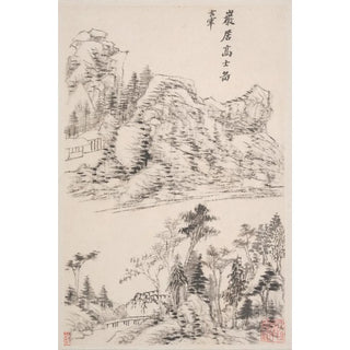 Dong Qichang - Landscapes after old masters Pl4.webp