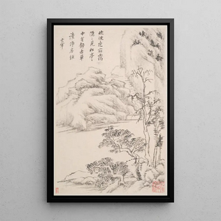 Dong Qichang - Landscapes after old masters Pl6.webp