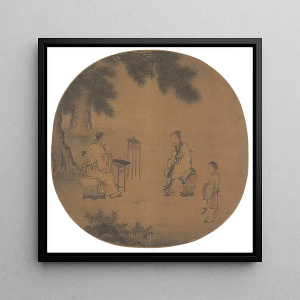 Écoute du guqin - Liu Songnian