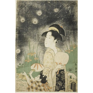 Eishsai Chki - Catching Fireflies.webp